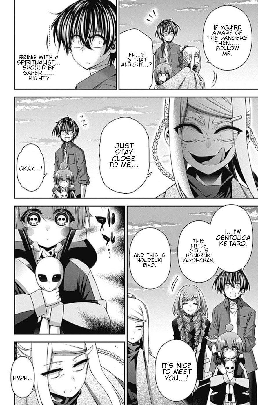Dark Gathering Chapter 26 - Page 6 in English