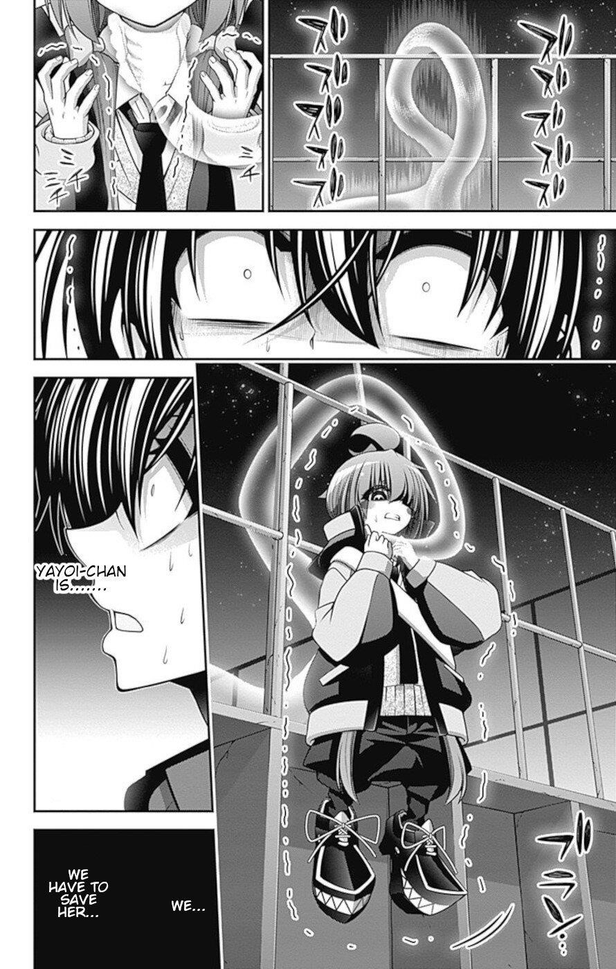 Dark Gathering Chapter 27 - Page 13 in English