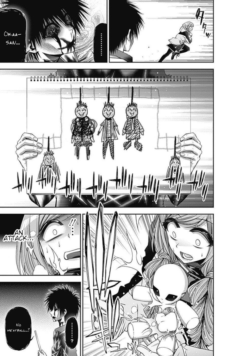 Dark Gathering Chapter 27 - Page 16 in English