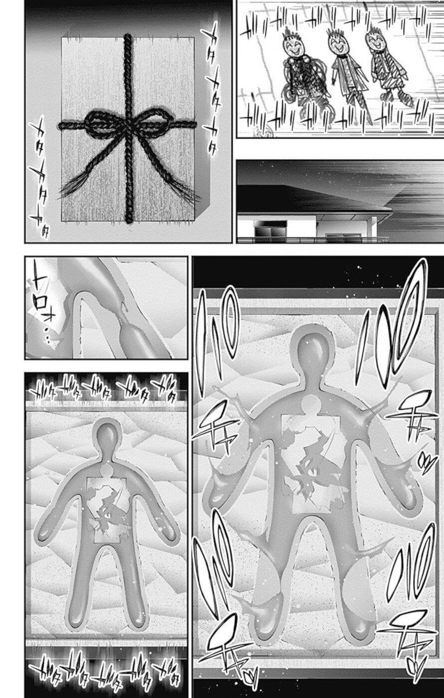 Dark Gathering Chapter 27 - Page 17 in English