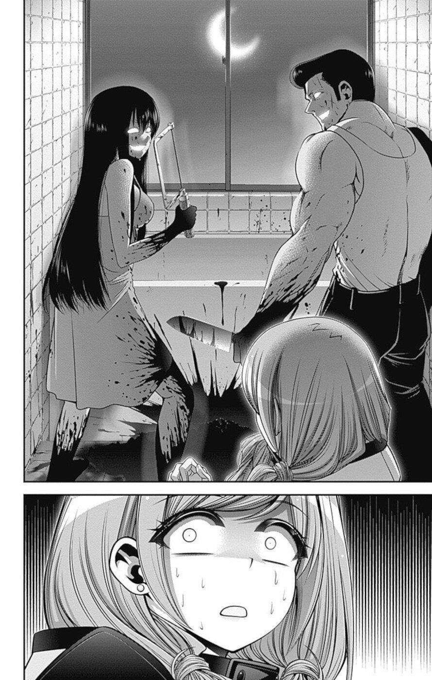 Dark Gathering Chapter 27 - Page 21 in English