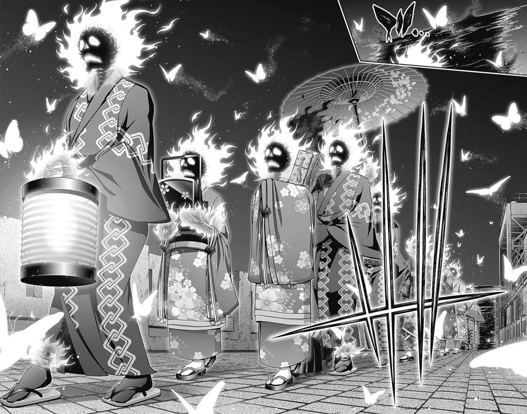 Dark Gathering Chapter 27 - Page 41 in English