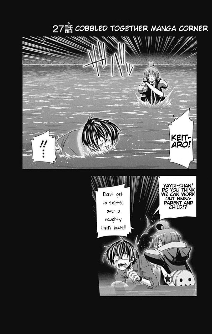 Dark Gathering Chapter 27 - Page 46 in English