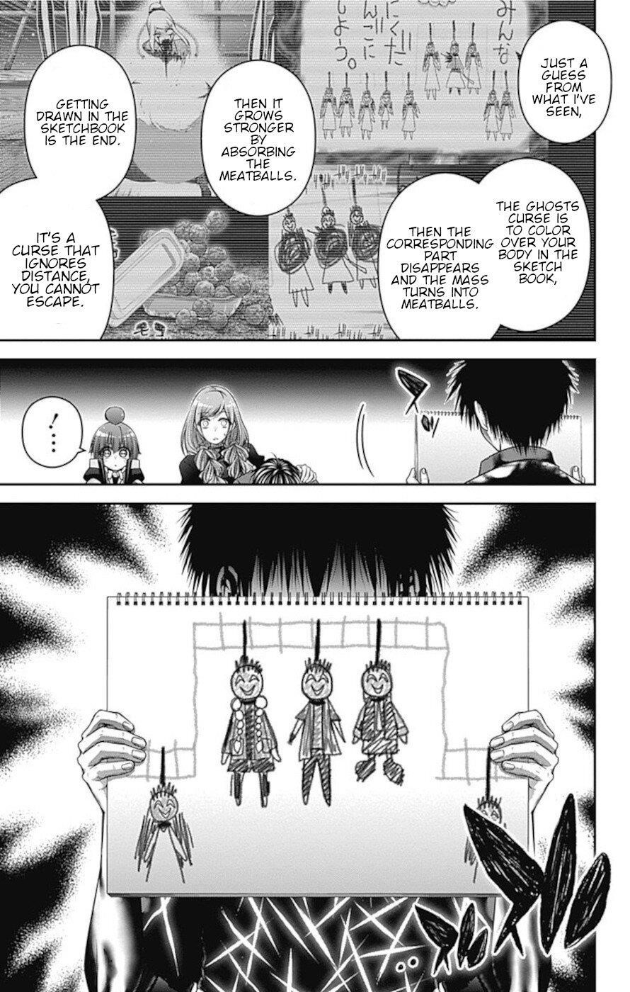 Dark Gathering Chapter 27 - Page 6 in English
