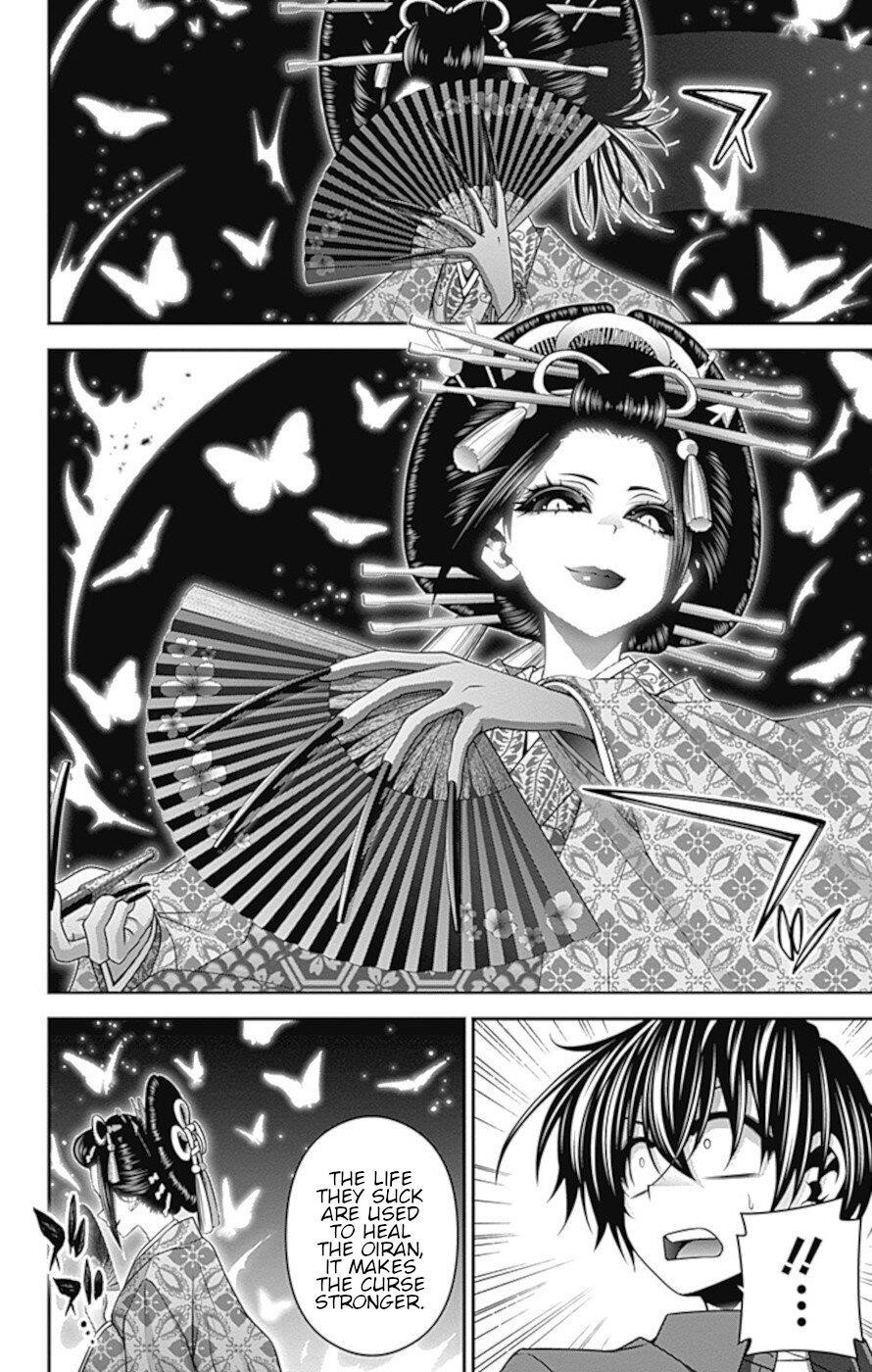 Dark Gathering Chapter 28 - Page 11 in English