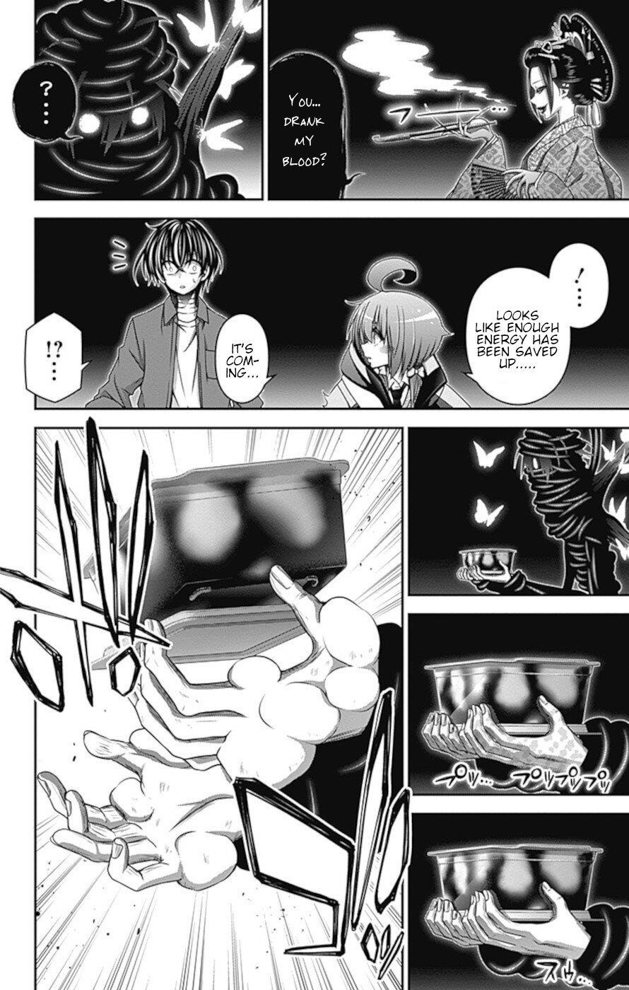 Dark Gathering Chapter 28 - Page 13 in English