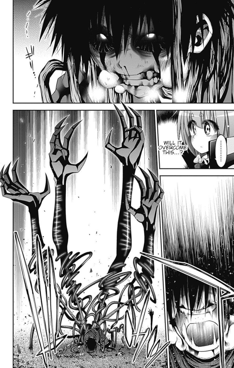 Dark Gathering Chapter 28 - Page 17 in English