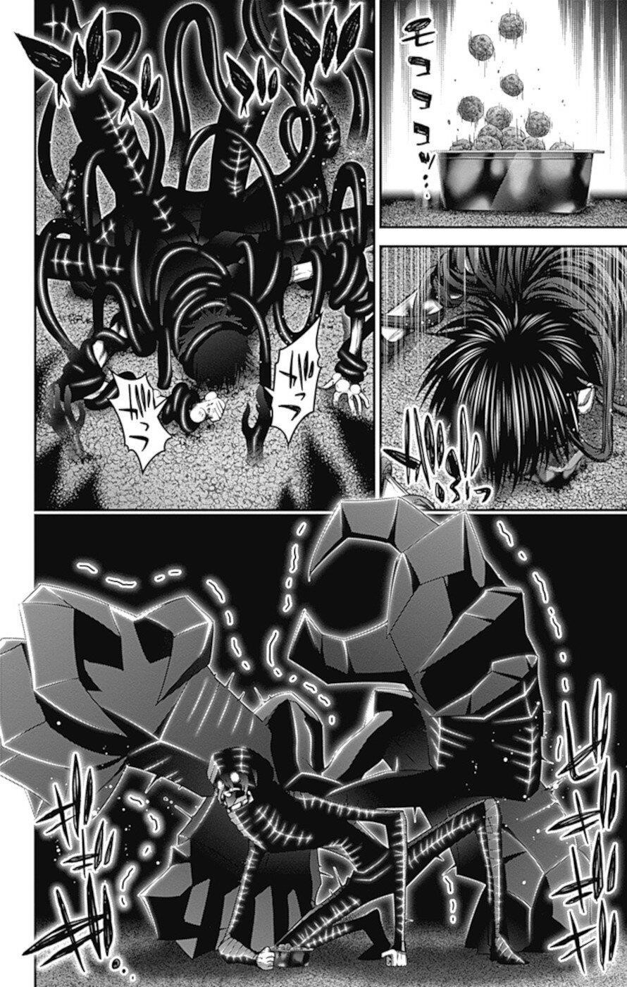 Dark Gathering Chapter 28 - Page 19 in English