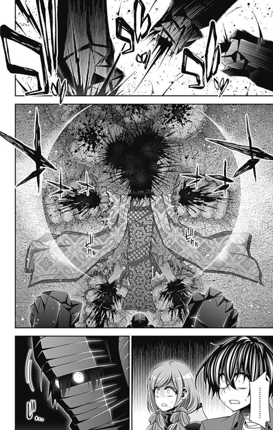 Dark Gathering Chapter 28 - Page 25 in English