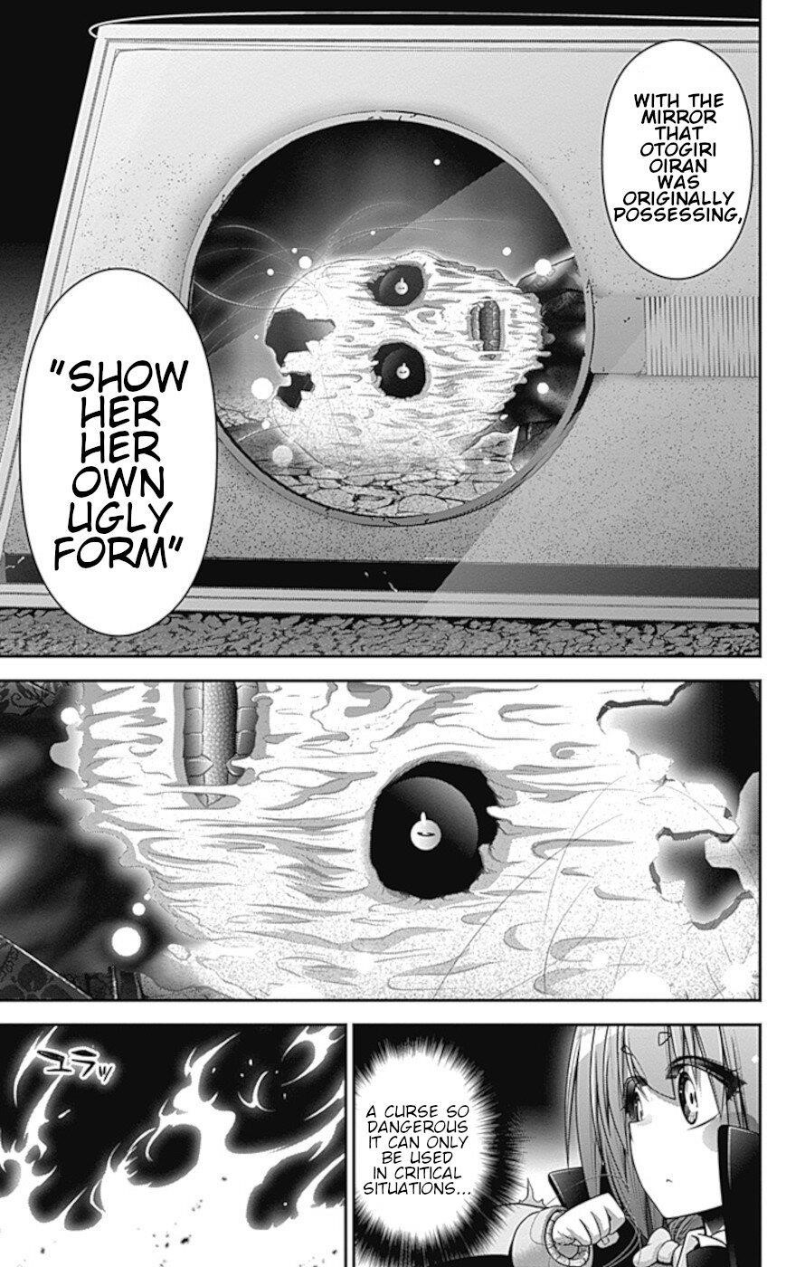 Dark Gathering Chapter 28 - Page 28 in English