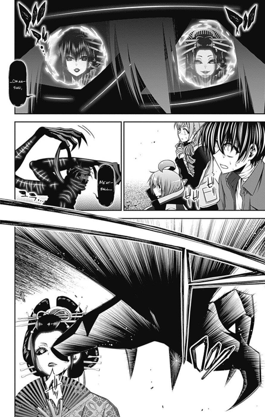 Dark Gathering Chapter 28 - Page 3 in English
