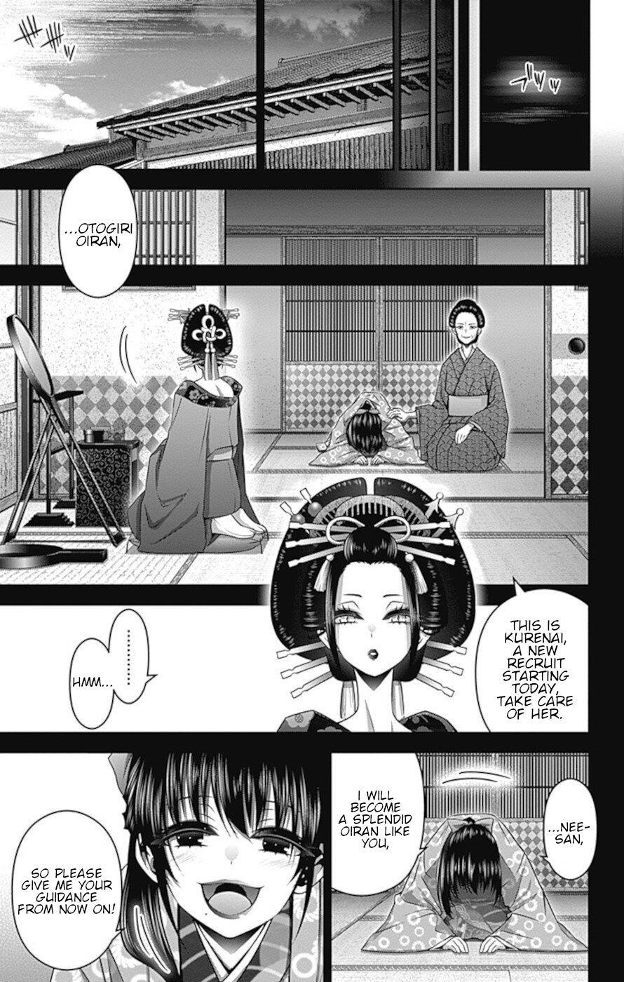 Dark Gathering Chapter 28 - Page 30 in English