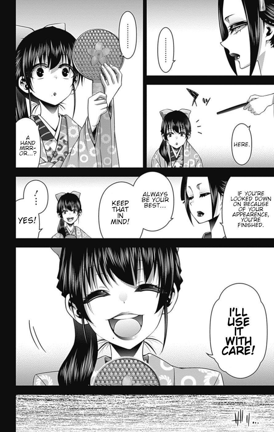 Dark Gathering Chapter 28 - Page 31 in English