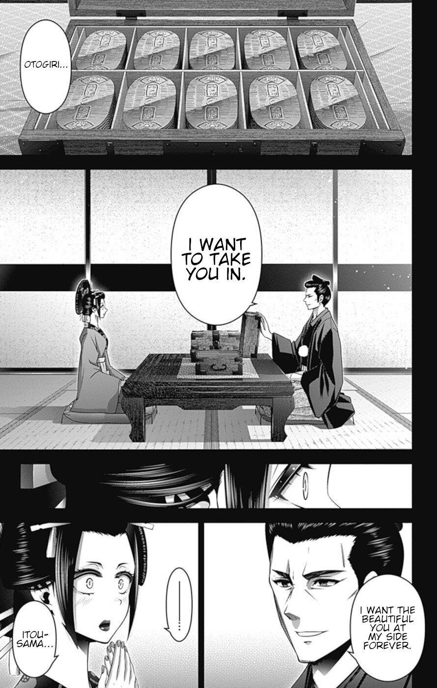 Dark Gathering Chapter 28 - Page 32 in English