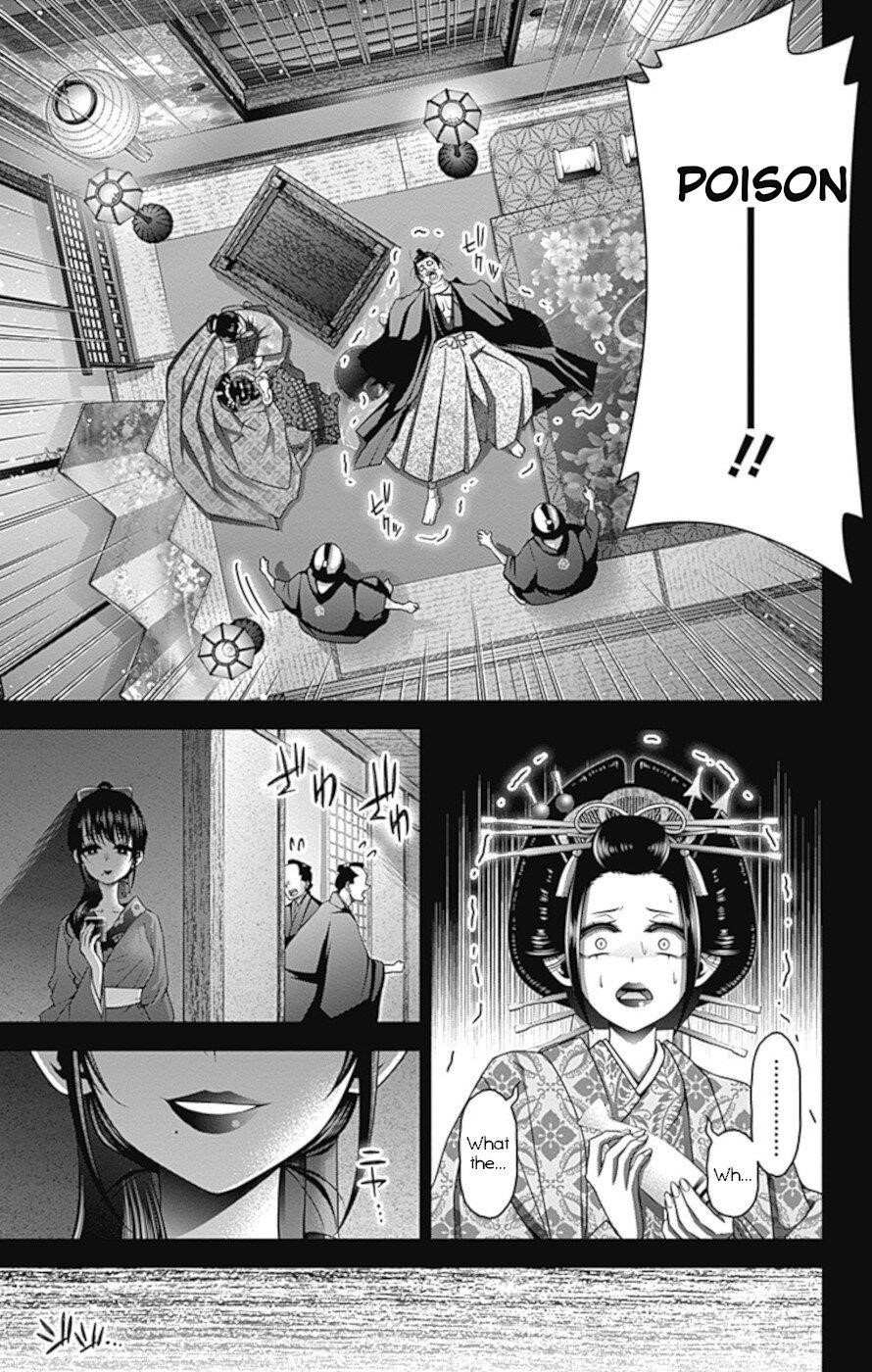 Dark Gathering Chapter 28 - Page 34 in English