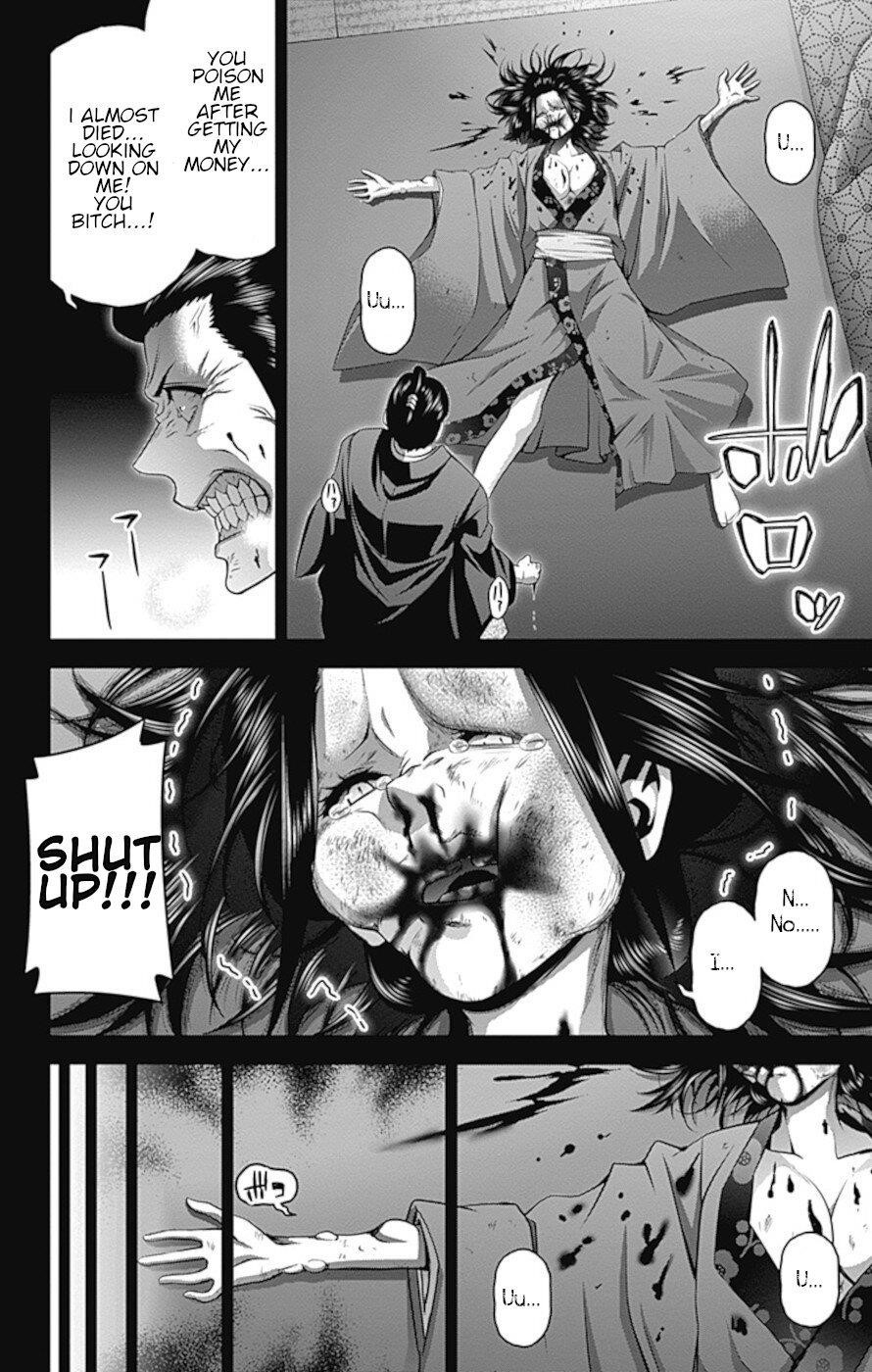 Dark Gathering Chapter 28 - Page 35 in English