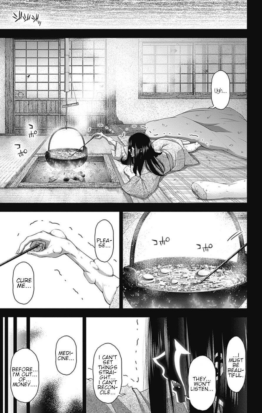 Dark Gathering Chapter 28 - Page 36 in English