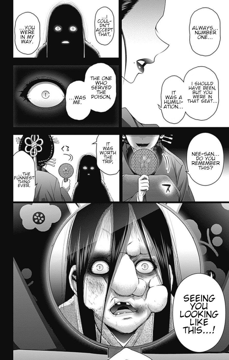 Dark Gathering Chapter 28 - Page 39 in English