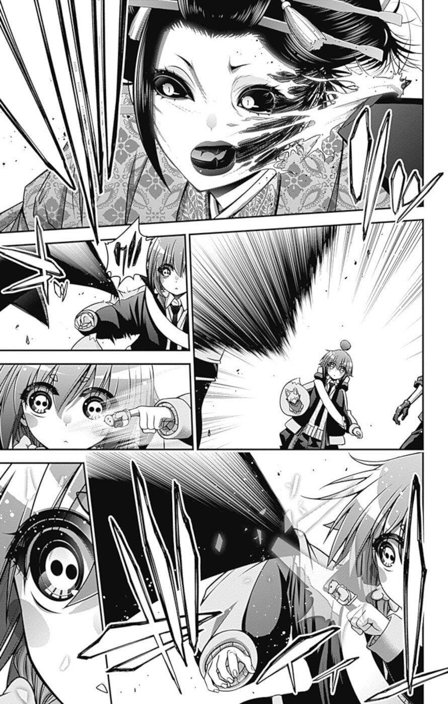 Dark Gathering Chapter 28 - Page 4 in English