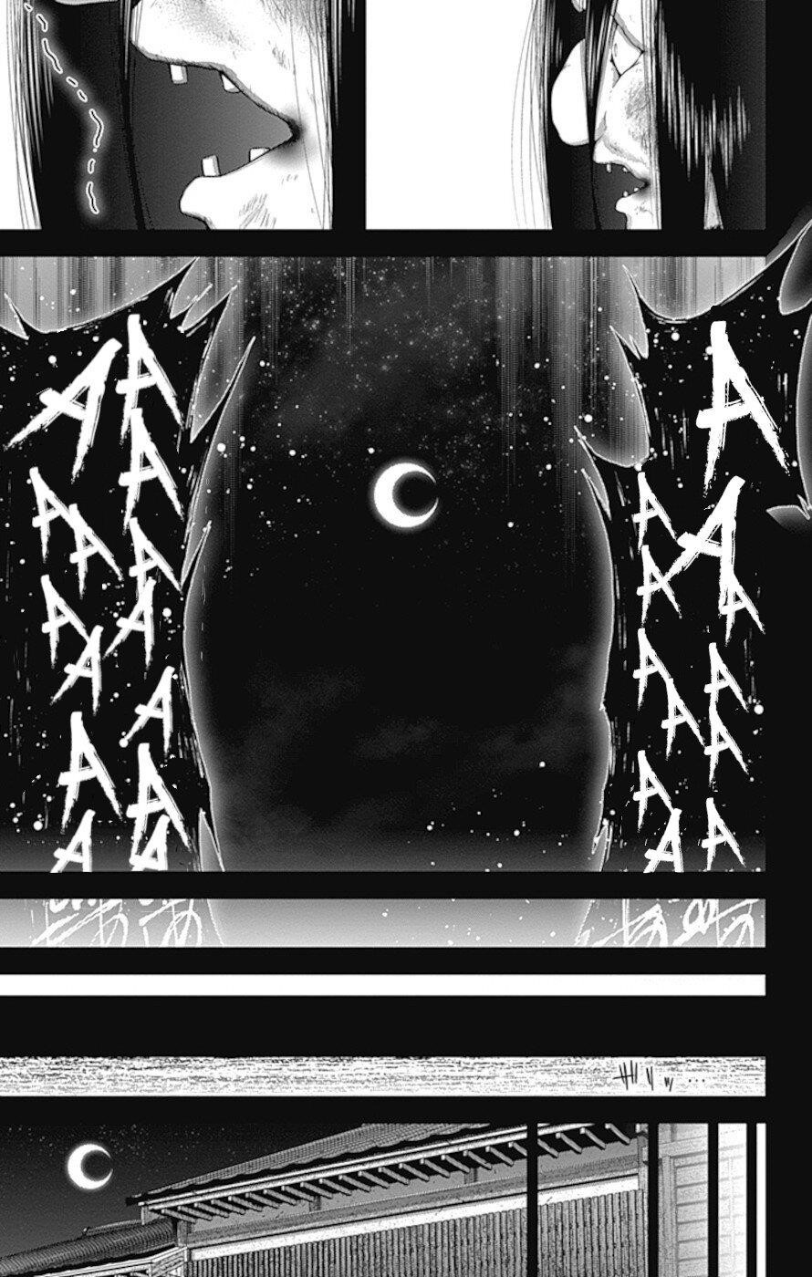 Dark Gathering Chapter 28 - Page 40 in English