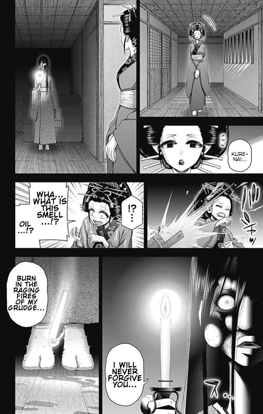 Dark Gathering Chapter 28 - Page 41 in English