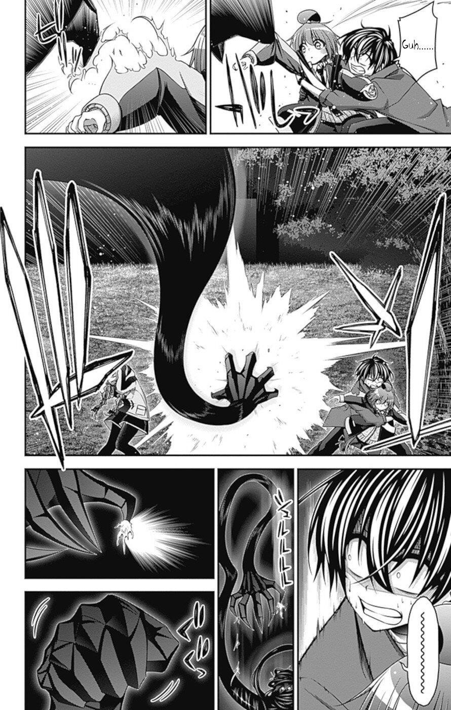 Dark Gathering Chapter 28 - Page 5 in English