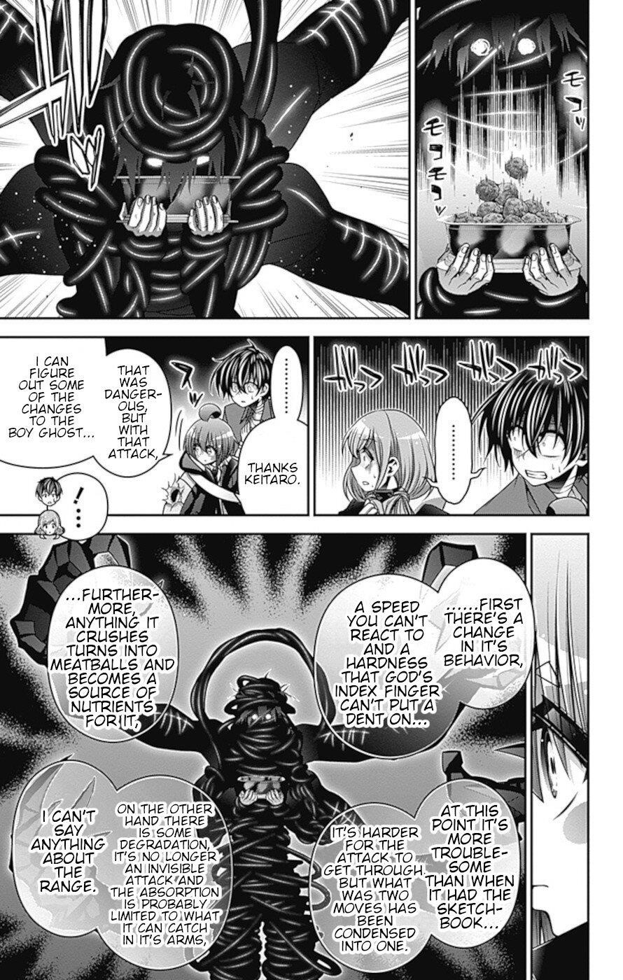 Dark Gathering Chapter 28 - Page 6 in English