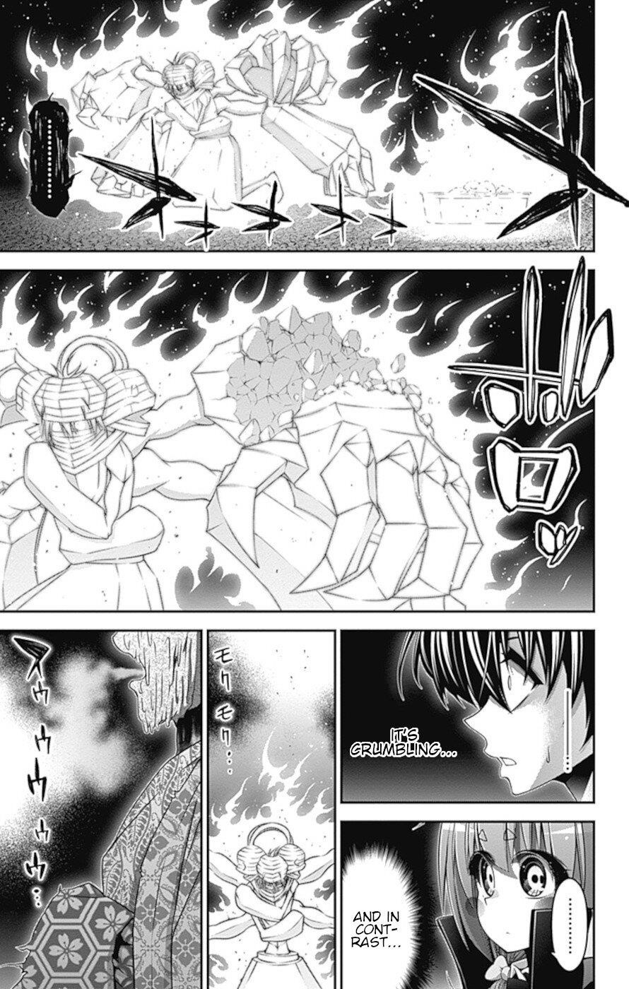 Dark Gathering Chapter 29 - Page 12 in English