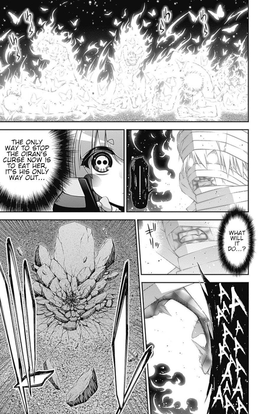 Dark Gathering Chapter 29 - Page 14 in English