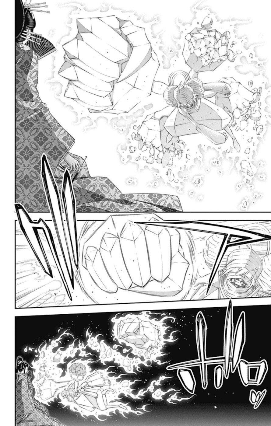 Dark Gathering Chapter 29 - Page 15 in English