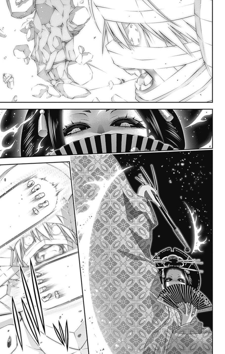 Dark Gathering Chapter 29 - Page 16 in English