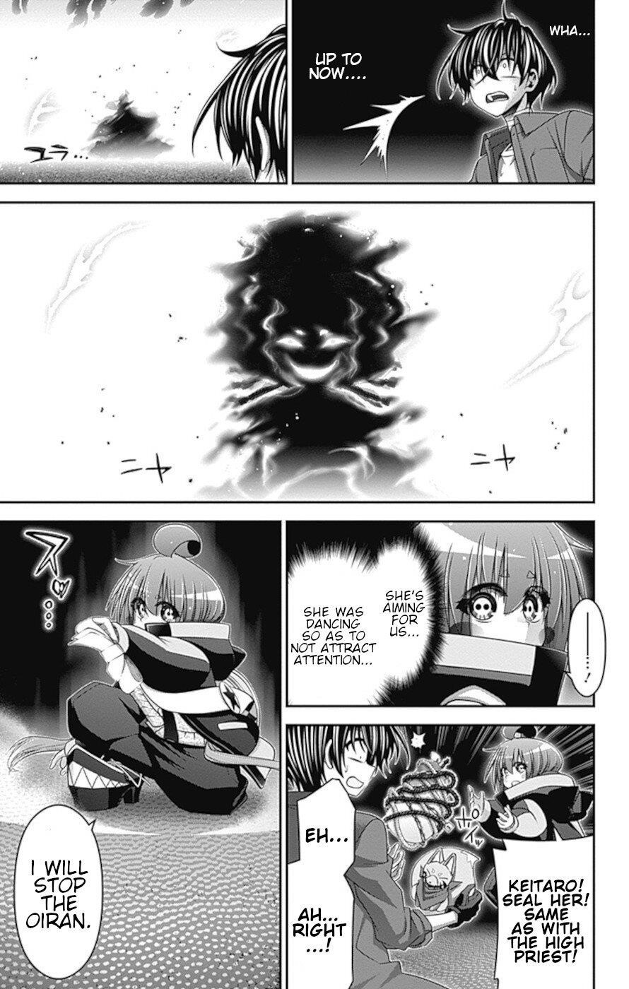 Dark Gathering Chapter 29 - Page 22 in English