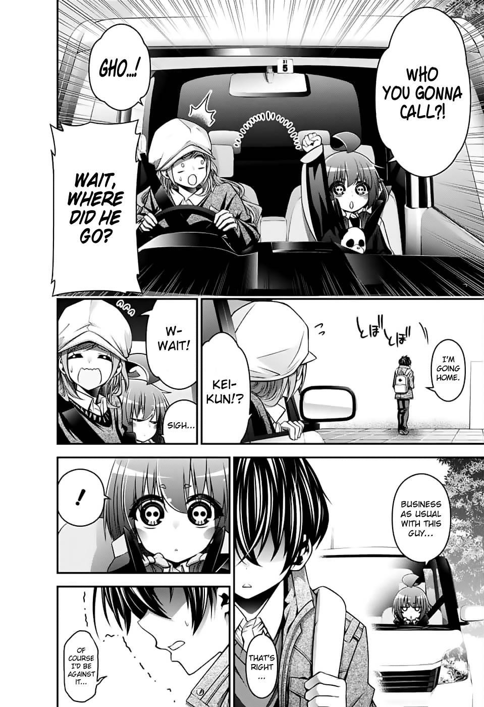 Dark Gathering Chapter 3 - Page 11 in English