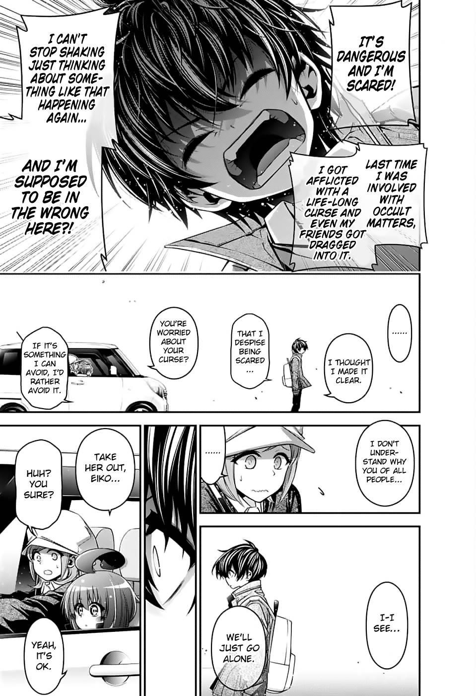 Dark Gathering Chapter 3 - Page 12 in English
