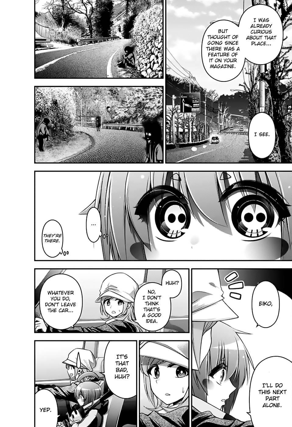 Dark Gathering Chapter 3 - Page 17 in English