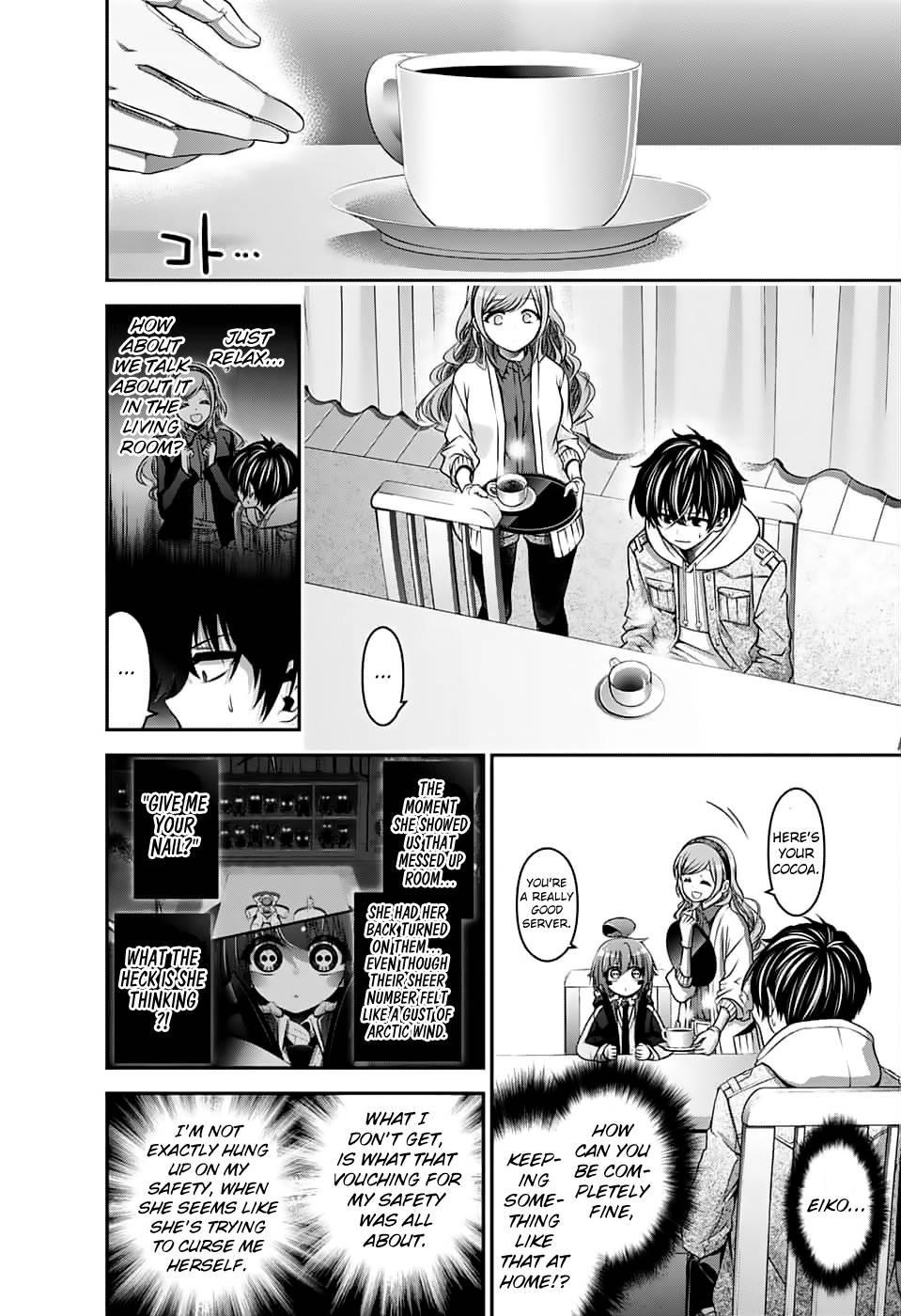Dark Gathering Chapter 3 - Page 5 in English
