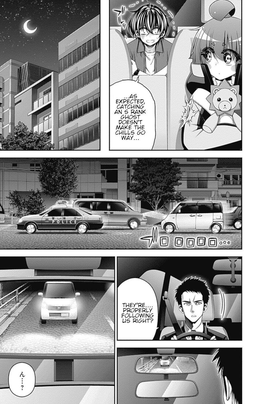 Dark Gathering Chapter 30 - Page 11 in English