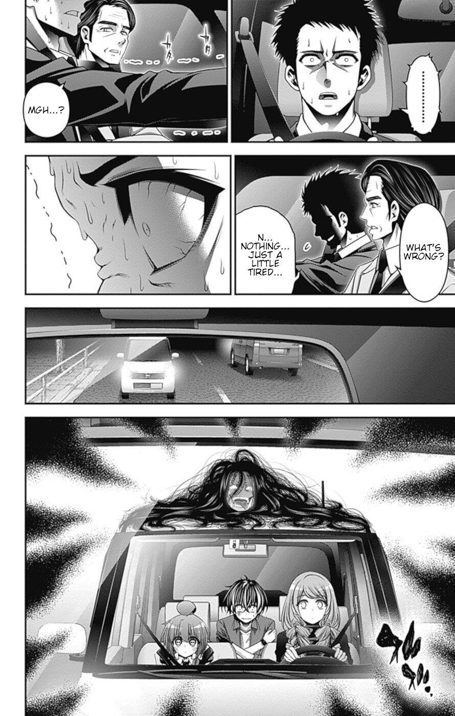 Dark Gathering Chapter 30 - Page 12 in English