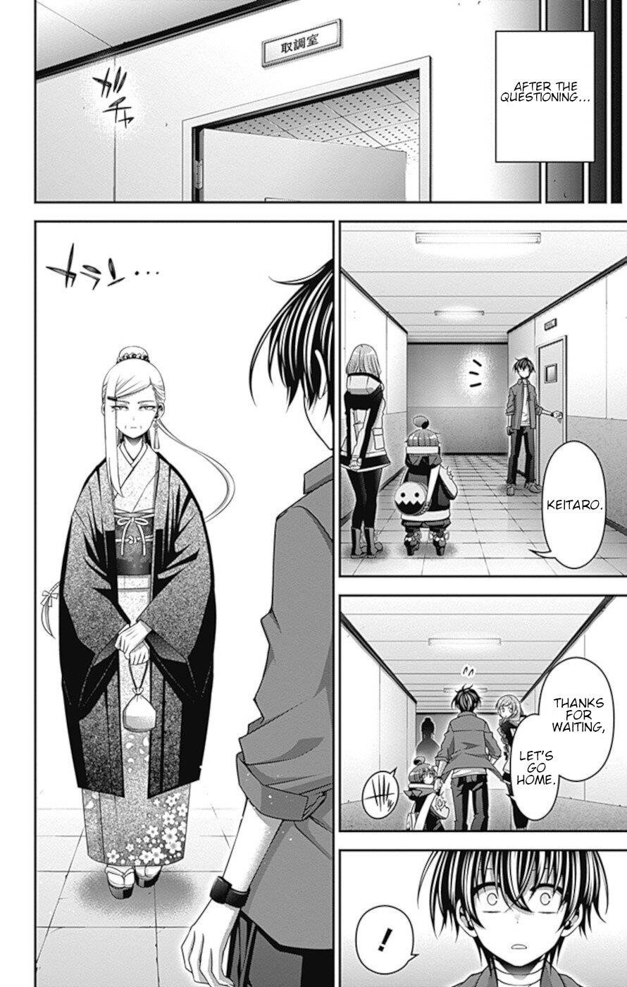 Dark Gathering Chapter 30 - Page 14 in English