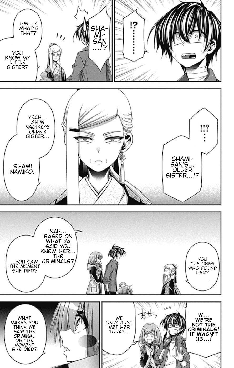 Dark Gathering Chapter 30 - Page 15 in English
