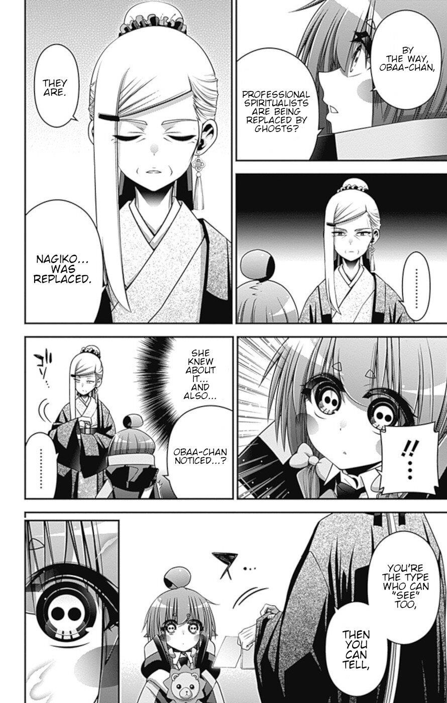 Dark Gathering Chapter 30 - Page 18 in English