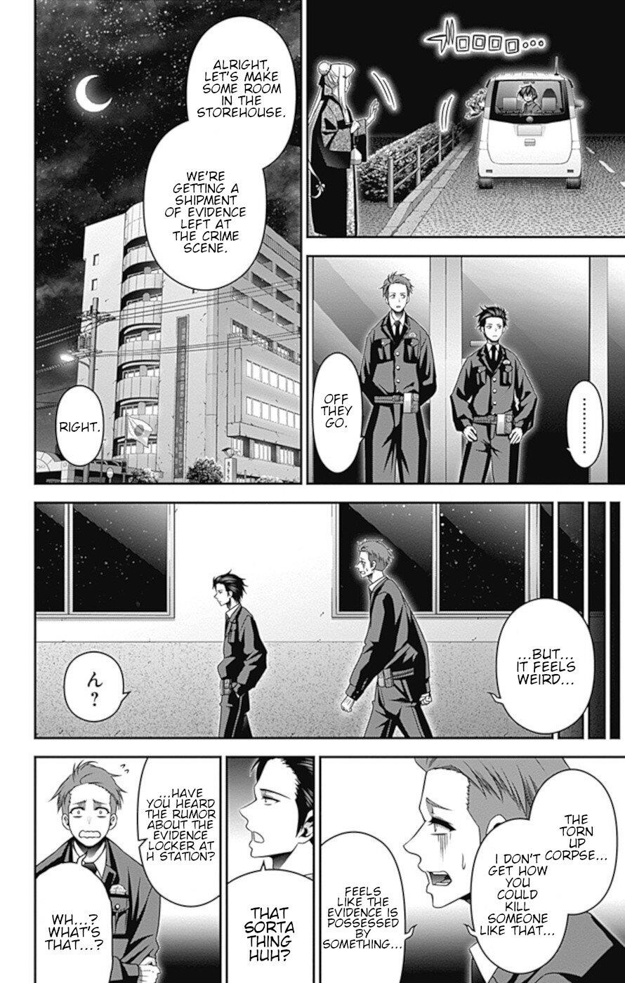Dark Gathering Chapter 30 - Page 22 in English