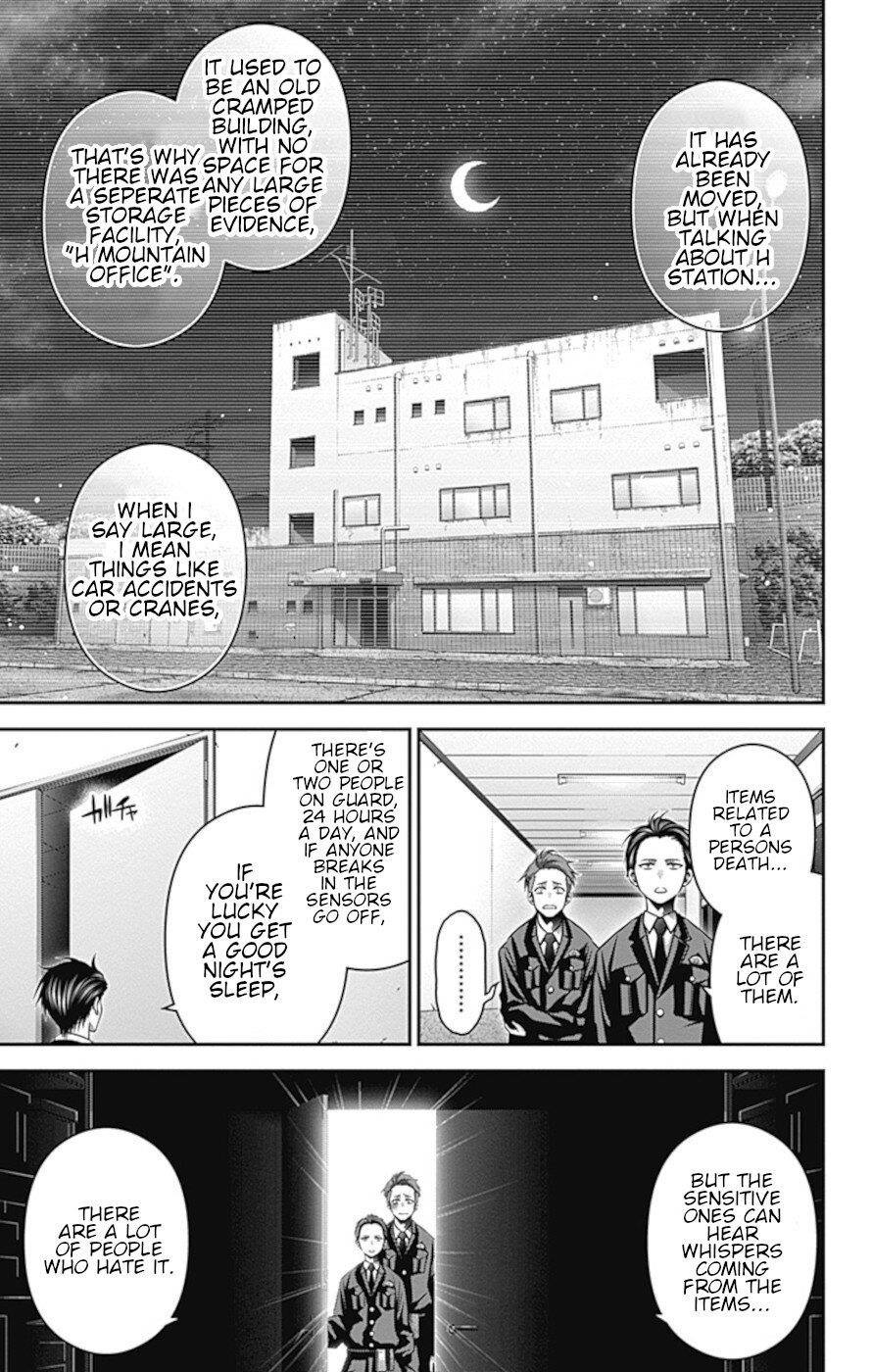 Dark Gathering Chapter 30 - Page 23 in English