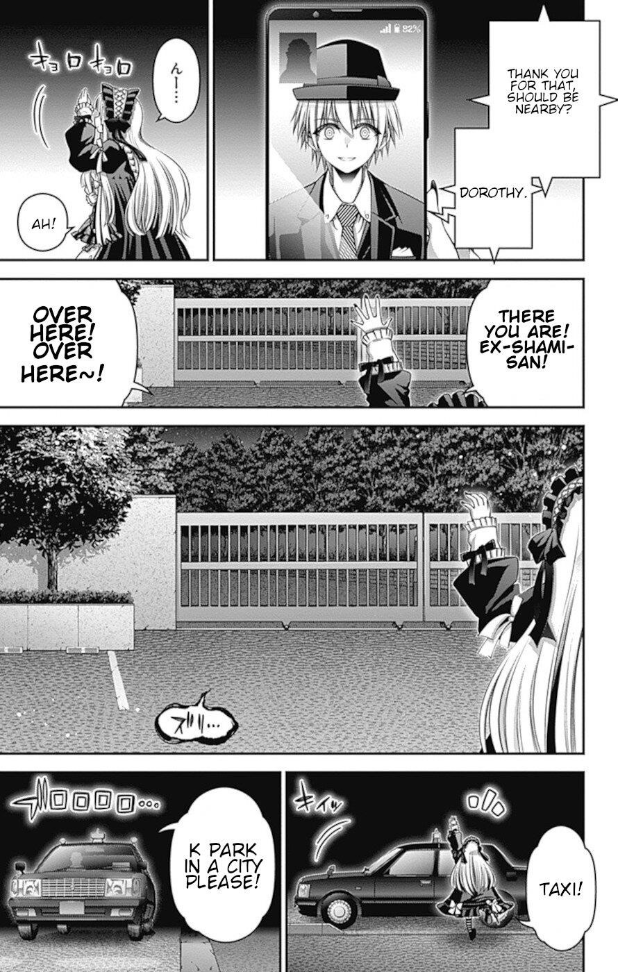 Dark Gathering Chapter 30 - Page 35 in English
