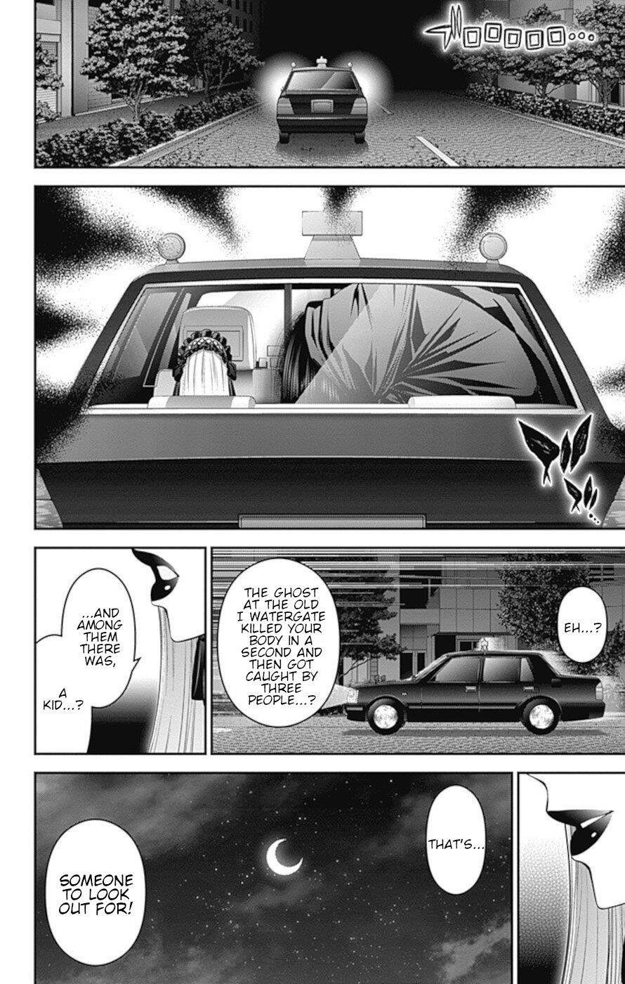 Dark Gathering Chapter 30 - Page 36 in English