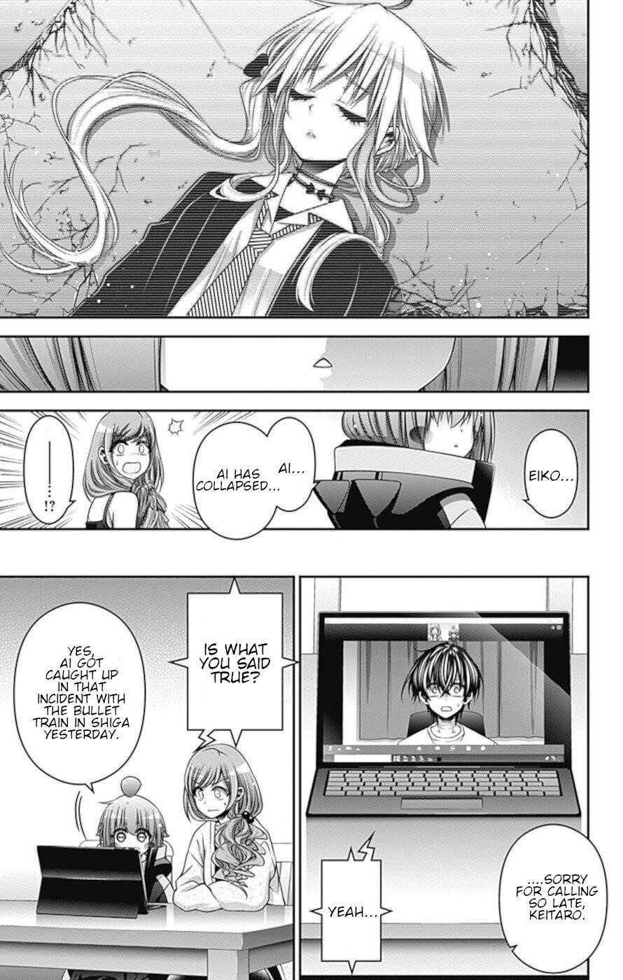 Dark Gathering Chapter 30 - Page 39 in English