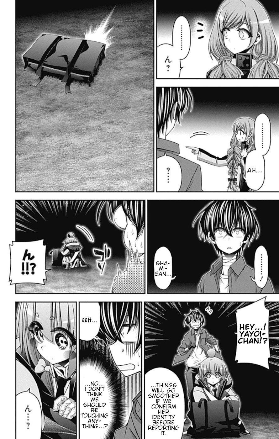 Dark Gathering Chapter 30 - Page 4 in English