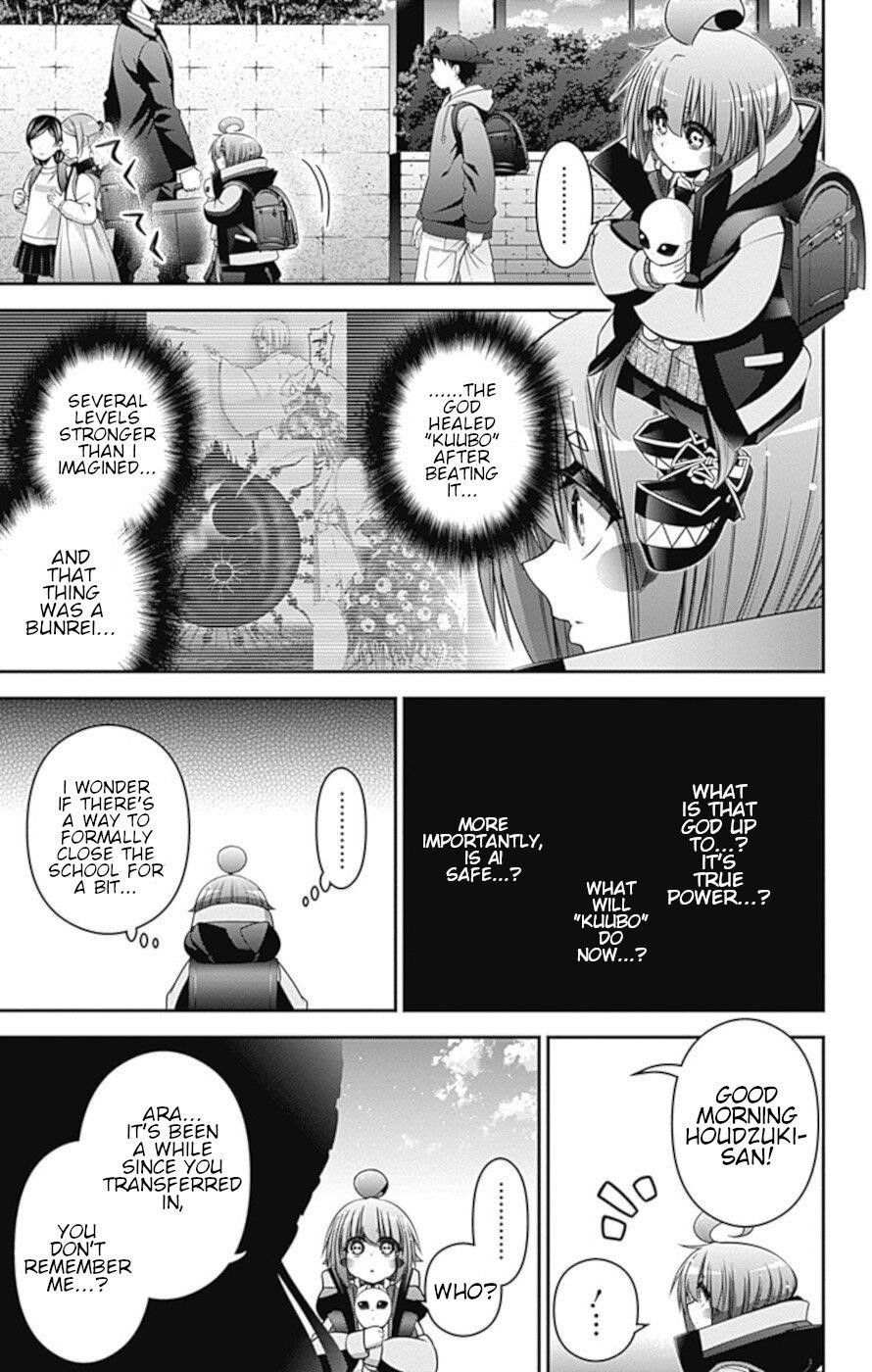 Dark Gathering Chapter 30 - Page 43 in English