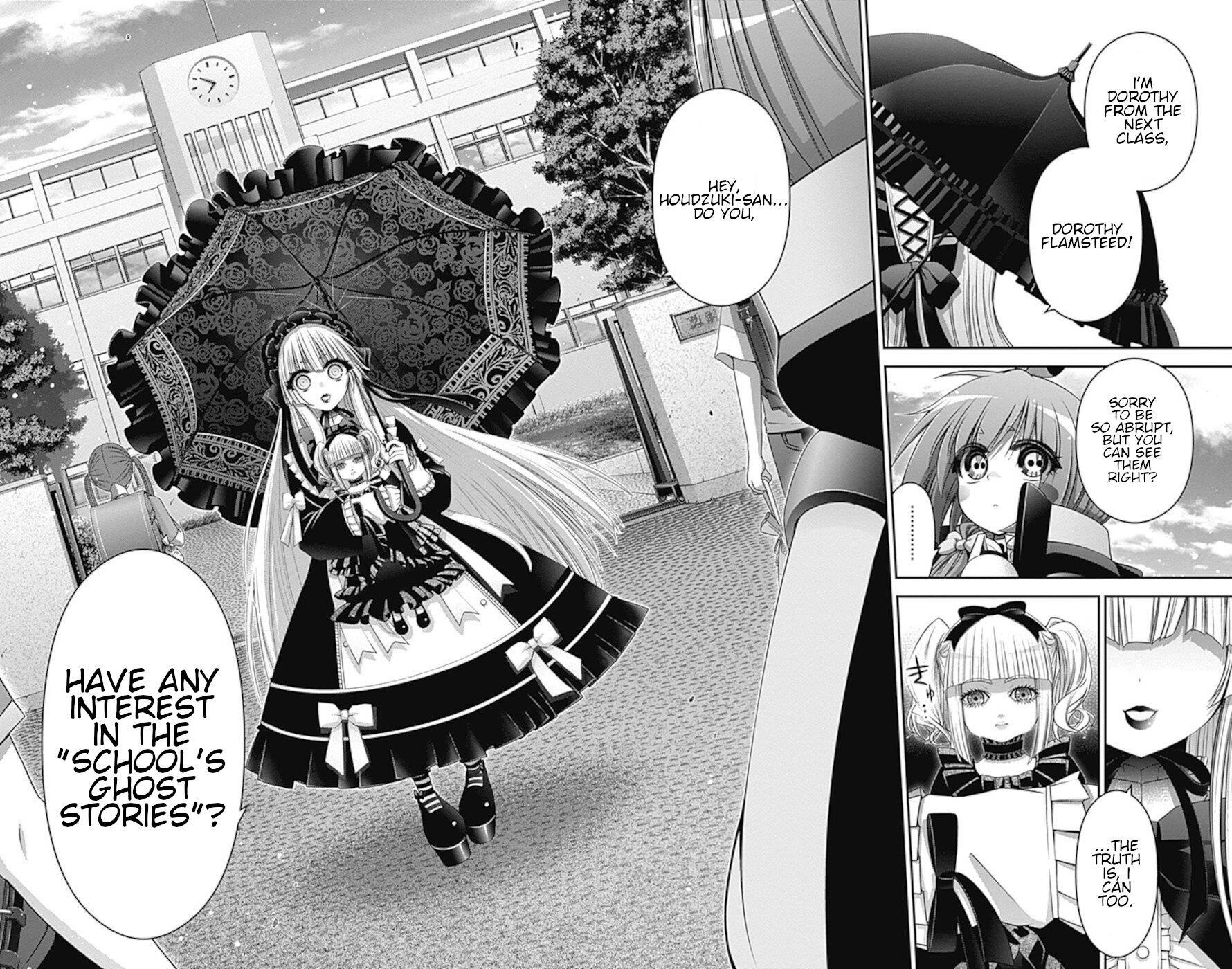 Dark Gathering Chapter 30 - Page 44 in English