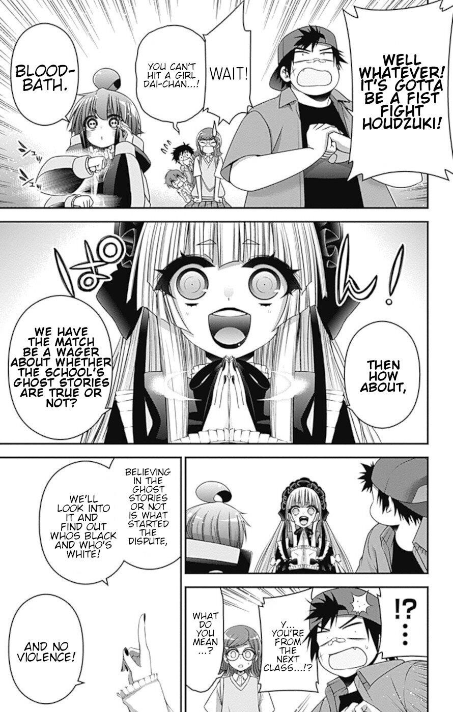 Dark Gathering Chapter 31 - Page 10 in English